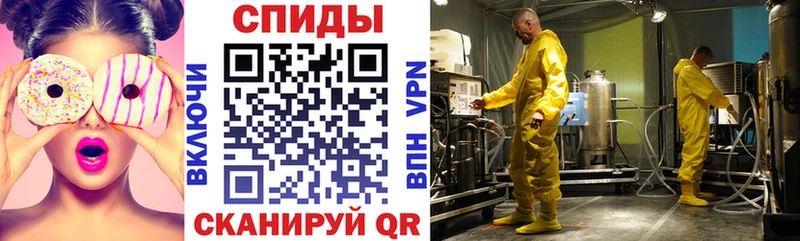 Amphetamine 97%  blacksprut tor  Сураж 