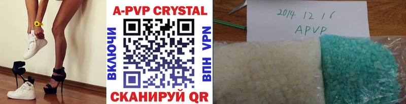 что такое наркотик  Сураж  Alpha-PVP мука 