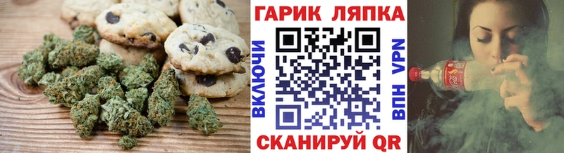 MEGA маркетплейс  Сураж  Еда ТГК марихуана 