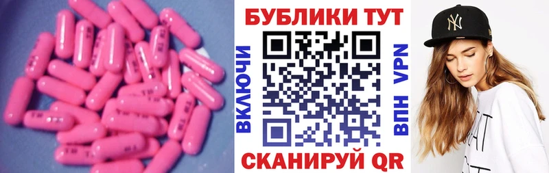 ЭКСТАЗИ Cube  Сураж 