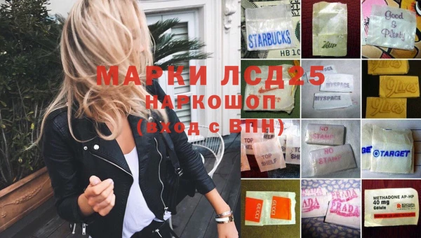 mix Красноперекопск