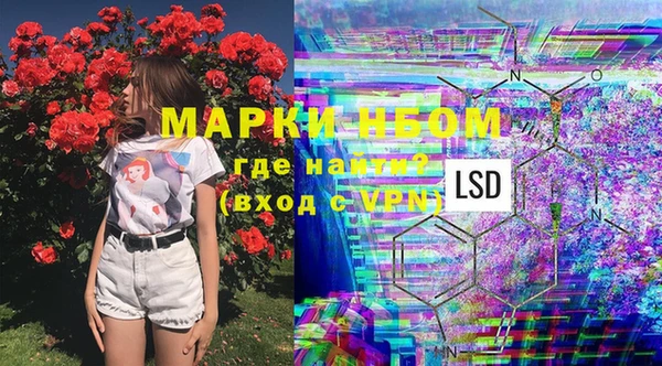 mix Красноперекопск