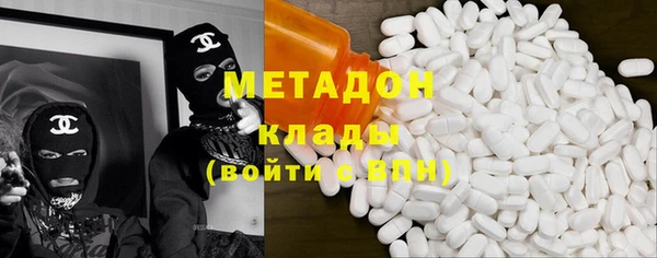 mix Красноперекопск