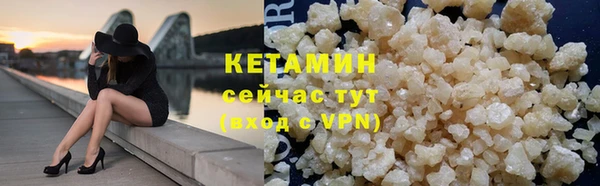 mix Красноперекопск