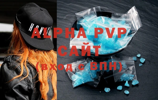 mix Красноперекопск