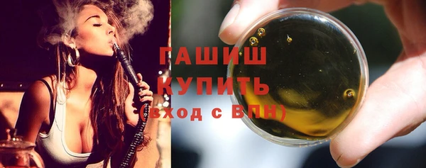 метамфетамин Краснотурьинск