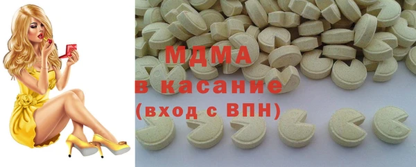 твердый Краснослободск