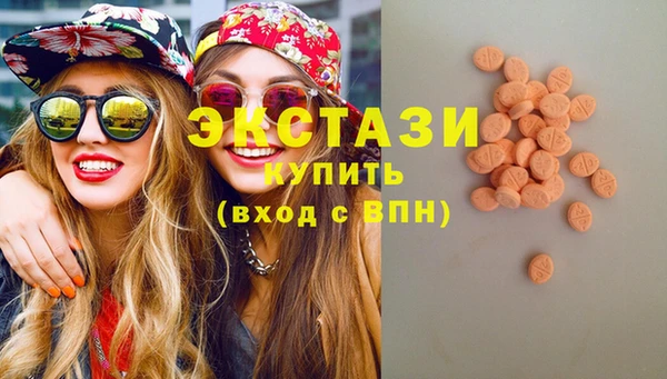 mix Красноперекопск