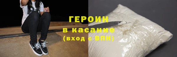 mix Красноперекопск