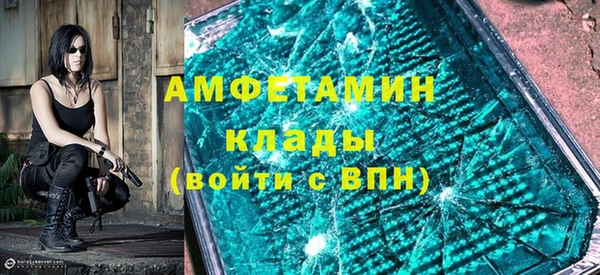 mix Красноперекопск