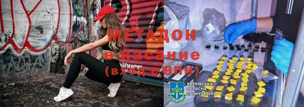твердый Краснослободск