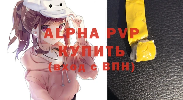 mix Красноперекопск