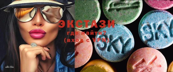 MESCALINE Костерёво