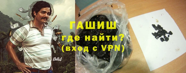 mix Красноперекопск