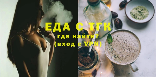 метамфетамин Краснотурьинск