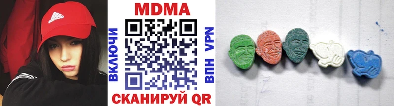 сколько стоит  Сураж  MDMA VHQ 