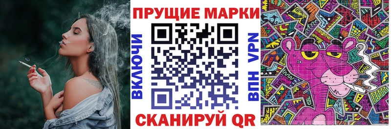 Наркотические марки 1,5мг  маркетплейс какой сайт  Сураж  МЕГА ТОР 