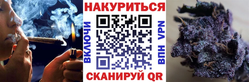 цена   hydra как войти  Бошки Шишки конопля  маркетплейс Telegram  Сураж 